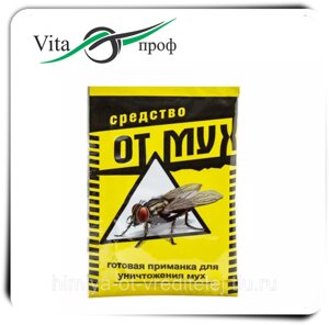 От мух приманка гранулированная (ОМ15), 15 гр