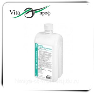 Шелк с антисептиком с насос дозатором - Жидкое мыло с дезинфицирующим эффектом 1 л