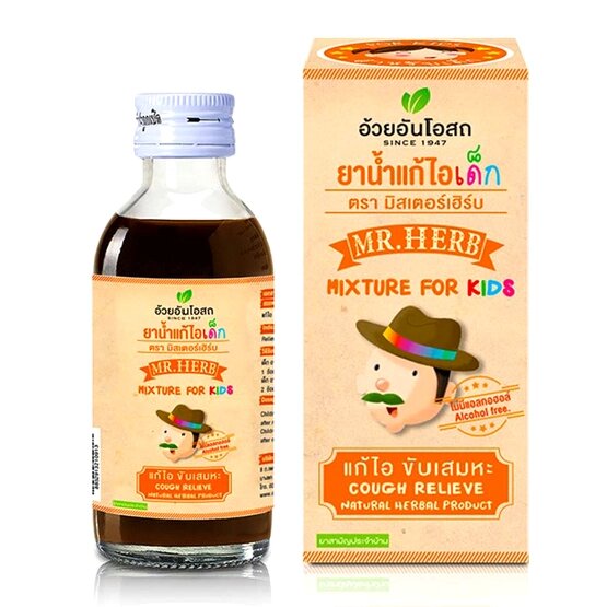 Детская травяная микстура от кашля Mr. Herb Mixture For Kids, 60 мл. Таиланд от компании Тайская косметика и товары из Таиланда - Melissa - фото 1