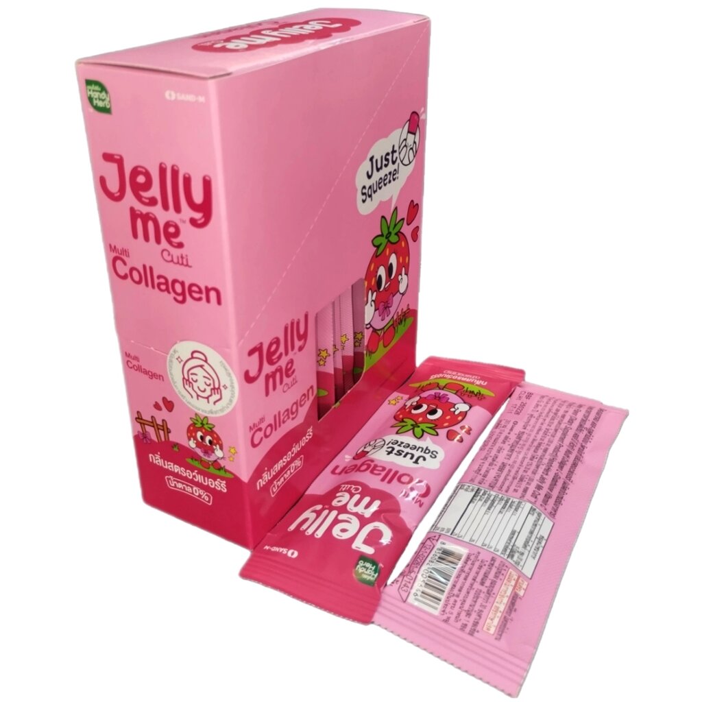 Handy Herb Jelly Me Cuti Collagen – Жевательный коллаген с глутатионом, витамином C и цинком для молодости и сияния кожи от компании Тайская косметика и товары из Таиланда - Melissa - фото 1