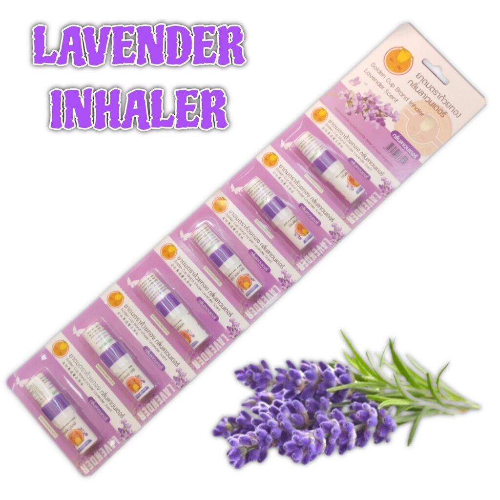 Ингалятор для носа Golden Cup Lavender Scent Inhaler с экстрактом лаванды. 6 шт. от компании Тайская косметика и товары из Таиланда - Melissa - фото 1