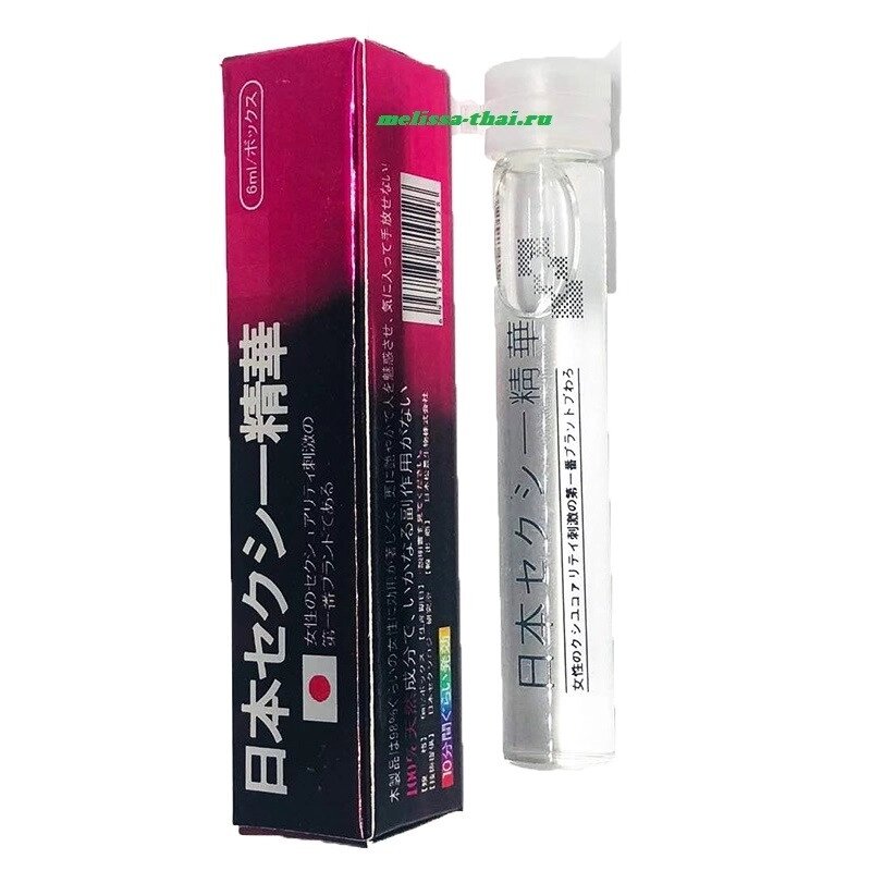 Капли возбуждающие для Женщин Japan Essence Women Aphrodisiac Enhancer Drink, 1 шт 6 мл. Япония от компании Тайская косметика и товары из Таиланда - Melissa - фото 7