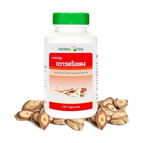 Капсулы для потенции Бутеа Суперба Coumpoud Butea Superba (Red Kwao Krua) Сapsules Herbal One, Таиланд от компании Тайская косметика и товары из Таиланда - Melissa - фото 1