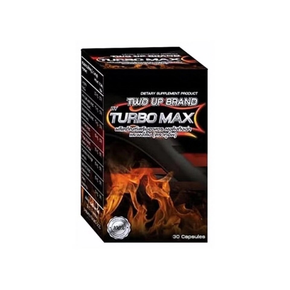 Капсулы для потенции Two Up Brand Turbo Max Capsules, 30 шт. Таиланд от компании Тайская косметика и товары из Таиланда - Melissa - фото 6