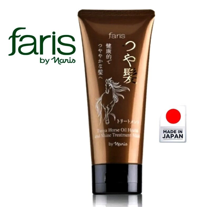 Лечебная маска для волос с Лошадиным Жиром Faris by Naris Tsuya Hair Treatment Mask, 100 мл. Япония от компании Тайская косметика и товары из Таиланда - Melissa - фото 1