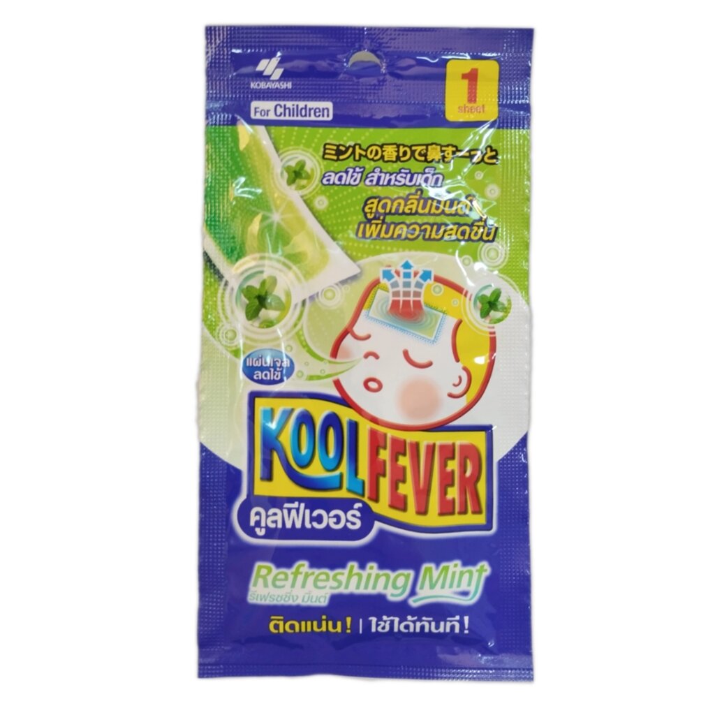 Охлаждающий пластырь для детей с ментолом KOOLFEVER Kobayashi – эффективное средство от жара и головной боли от компании Тайская косметика и товары из Таиланда - Melissa - фото 1