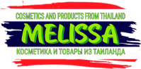 Как проверить надёжность интернет-магазина перед покупкой: рекомендации от melissa-thai.ru - фото pic_5a30955e374f396a9455127e119a1683_1920x9000_1.png