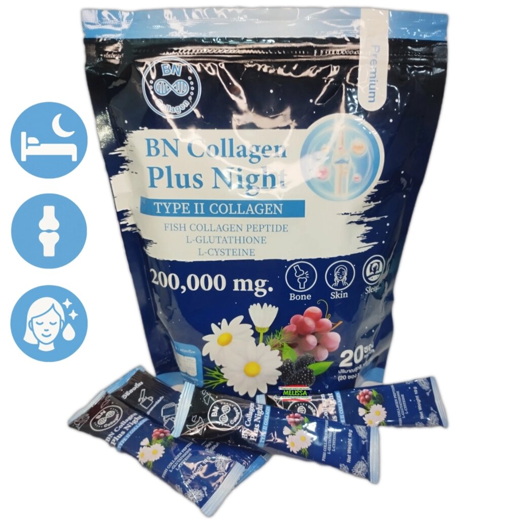 Premium BN Collagen Plus Night – Премиум Коллаген II типа для сна, суставов и сияющей кожи, 200 000 мг. Таиланд от компании Тайская косметика и товары из Таиланда - Melissa - фото 1