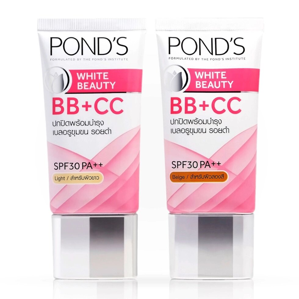 Тональный крем Pond’s White Beauty BB+СС Cream, 25 мл. Таиланд от компании Тайская косметика и товары из Таиланда - Melissa - фото 1