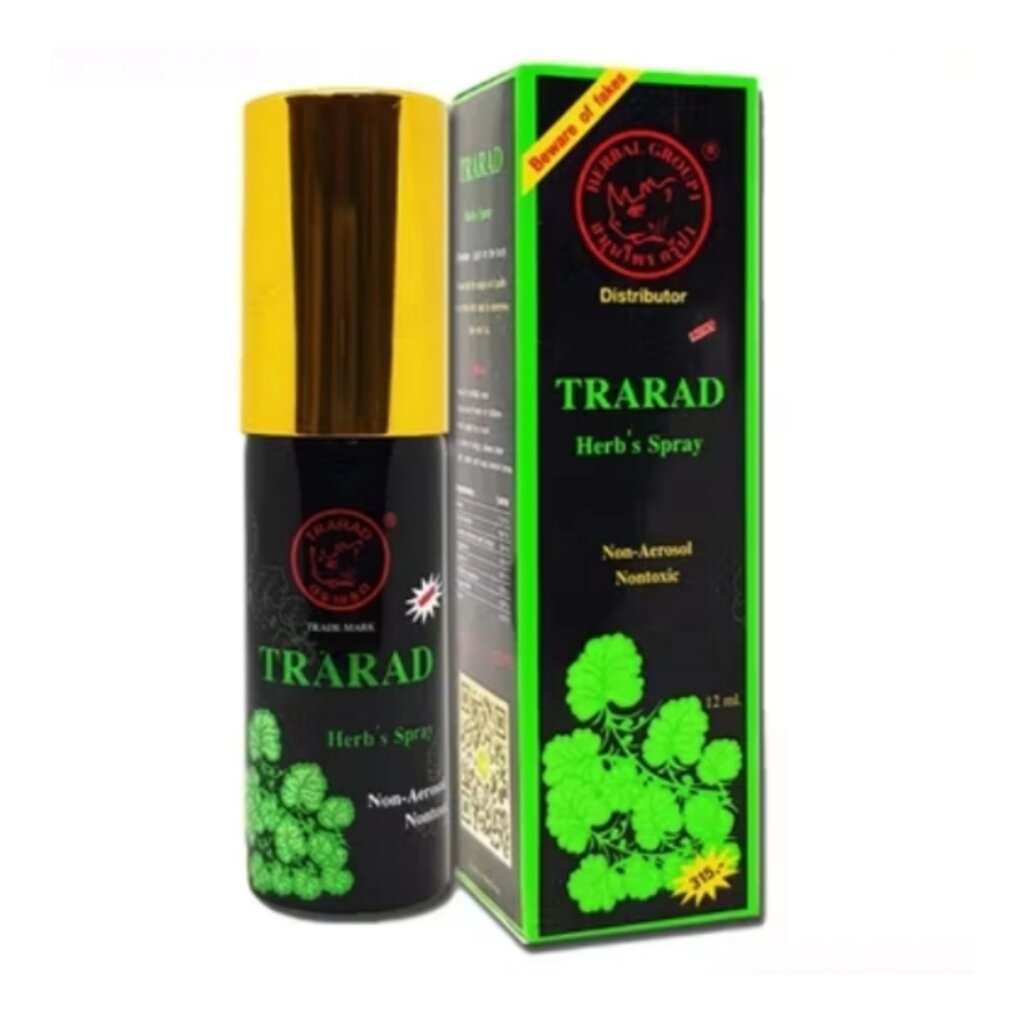 Trarad Herbs Spray For Men 12 мл — натуральный тайский спрей для усиления потенции, эрекции и продления полового акта от компании Тайская косметика и товары из Таиланда - Melissa - фото 1