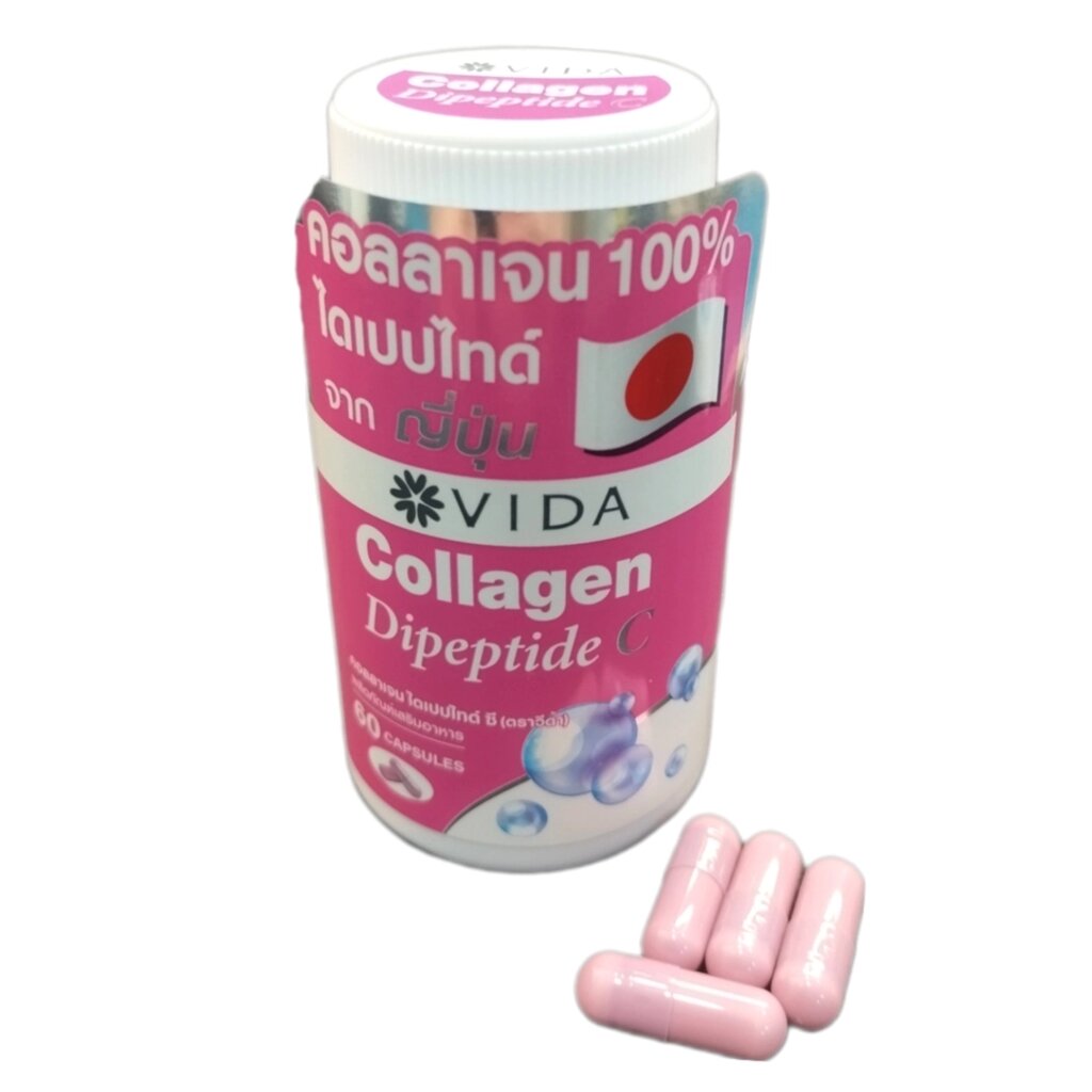 Vida Collagen Dipeptide C – высокоусвояемый коллаген с витамином C для красоты кожи, волос и здоровья суставов. от компании Тайская косметика и товары из Таиланда - Melissa - фото 1