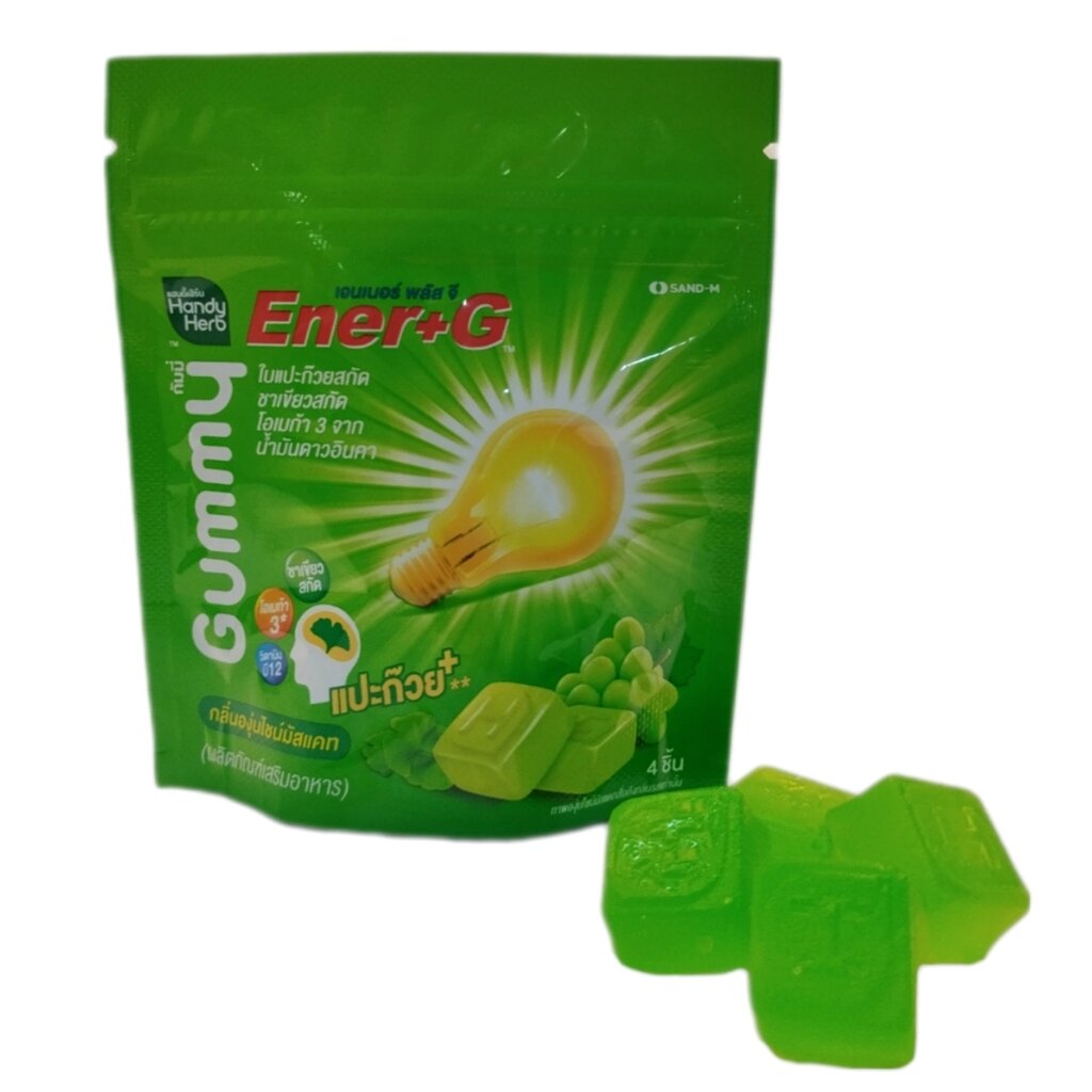 Жевательные витамины Handy Herb Ener+G Gummy с экстрактом гинкго, зеленого чая и Омега-3, саше 4 шт. от компании Тайская косметика и товары из Таиланда - Melissa - фото 1