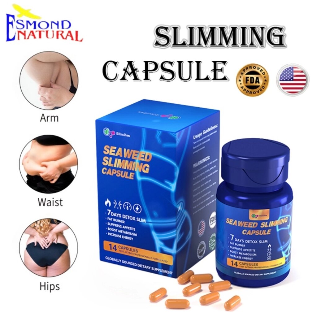 Жиросжигатель для похудения и снижения аппетита Seaweed Slimming Capsule Esmond Natural от компании Тайская косметика и товары из Таиланда - Melissa - фото 1