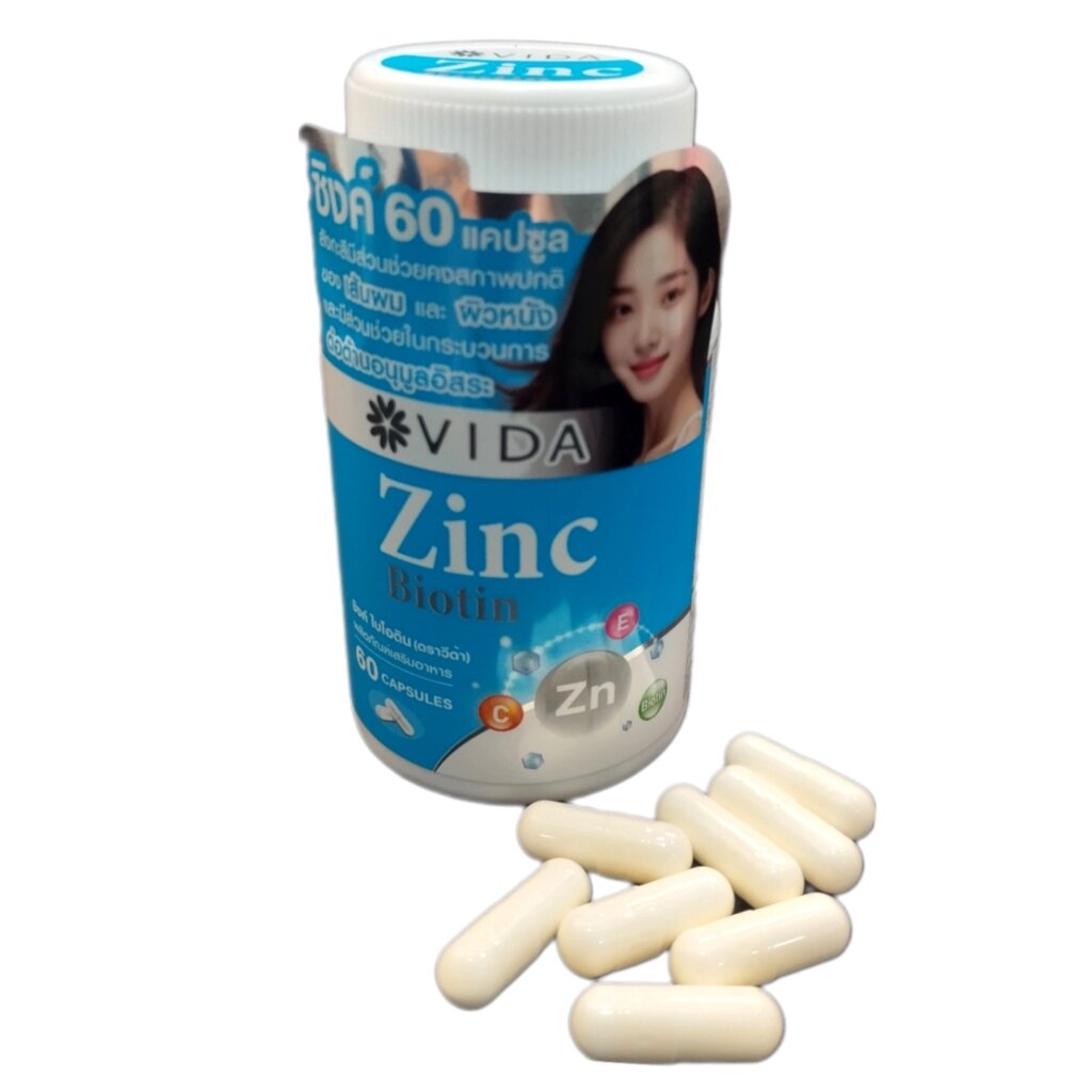 Zinc Biotin Vida – комплекс витаминов и минералов для здоровья кожи, волос и ногтей от компании Тайская косметика и товары из Таиланда - Melissa - фото 1