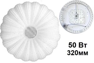 Люстра 50Ватт 320мм UTLED CL-383/30 Комета светодиодная