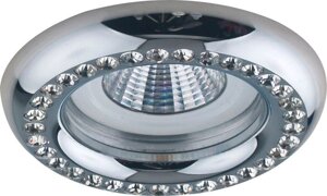 Светильник DL113-C потолочный MR16 MAX50W 12V G5.3 прозрачный хром Feron 28410