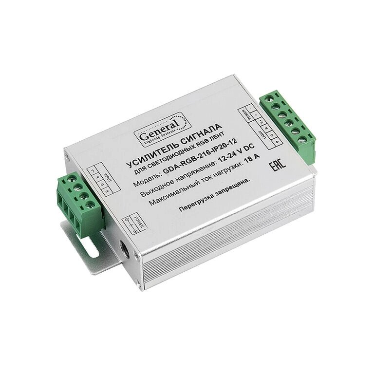 Усилитель 216Вт GDA-RGB-216-IP20-12 18А для светодиодной ленты 12в RGB General 511910 ##от компании## Уютель - ##фото## 1