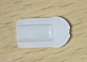 Заглушка 8х16мм нейтральный белый для неона ПВХ