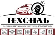 ООО "ТехСнаб"