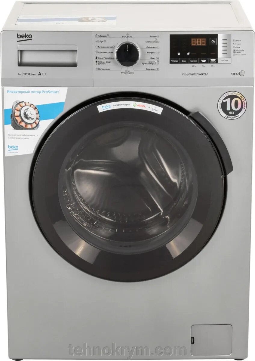 Стиральная машина Beko RSPE78612S, инверторный мотор, стирка с паром, загрузка 7 кг от компании Интернет-магазин "Технокрым" по продаже телевизоров и бытовой техники - фото 1