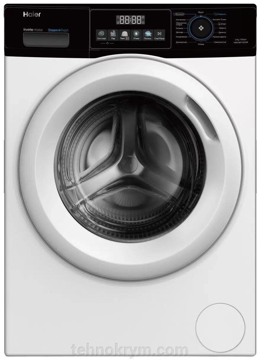 Стиральная машина Haier HW65-BP129302B, инверторный мотор, стирка с паром, загрузка 6,5 кг от компании Интернет-магазин "Технокрым" по продаже телевизоров и бытовой техники - фото 1
