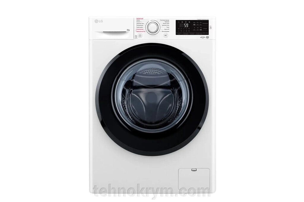 Стиральная машина LG F2M5NS6W, прямой привод, стирка с паром, инверторный мотор, загрузка 6 кг от компании Интернет-магазин "Технокрым" по продаже телевизоров и бытовой техники - фото 1