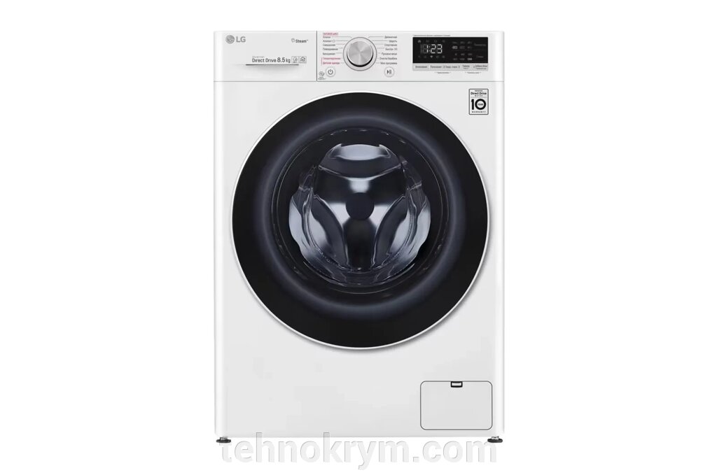 Стиральная машина LG F2V5GS0W, прямой привод, инверторный мотор, стирка с паром, технология AI DD, загрузка 8.5 кг от компании Интернет-магазин "Технокрым" по продаже телевизоров и бытовой техники - фото 1