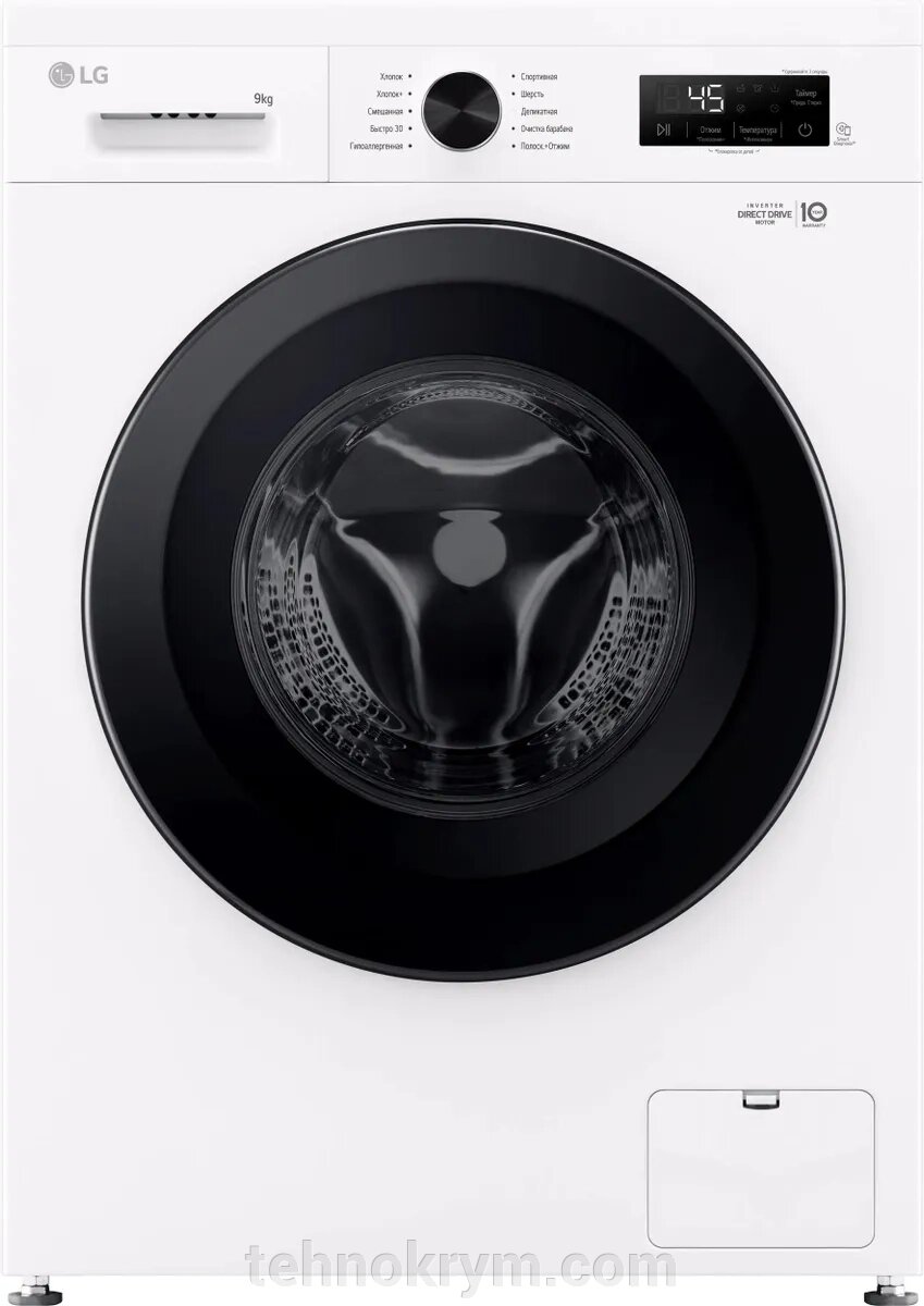 Стиральная машина LG F2Y1VS6W, прямой привод, инверторный мотор, стирка с паром, загрузка 9 кг от компании Интернет-магазин "Технокрым" по продаже телевизоров и бытовой техники - фото 1