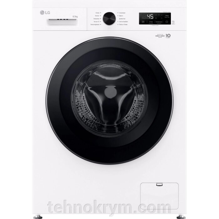 Стиральная машина LG F2Y1WS6W, прямой привод, инверторный мотор, стирка с паром, загрузка 6,5 кг от компании Интернет-магазин "Технокрым" по продаже телевизоров и бытовой техники - фото 1