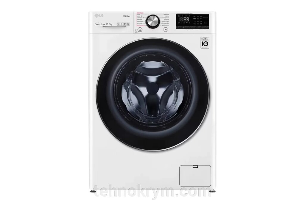 Стиральная машина LG TW4V9RW9W, технология AI DD, функция пара Steam+, загрузка 10,5кг от компании Интернет-магазин "Технокрым" по продаже телевизоров и бытовой техники - фото 1