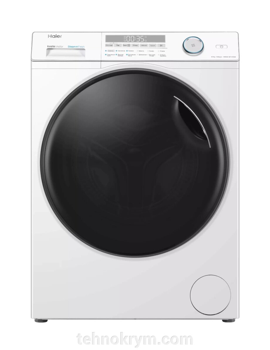 Стиральная машина с сушкой Haier HWD80-BP14959B, инверторный мотор, стирка с паром, загрузка 8 кг/сушка 5 кг от компании Интернет-магазин "Технокрым" по продаже телевизоров и бытовой техники - фото 1
