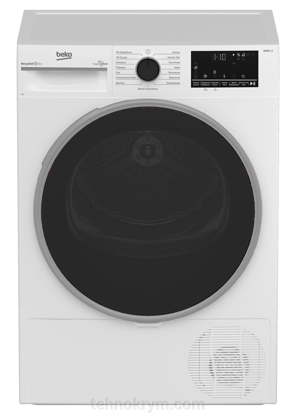 Сушильная машина Beko B3T47239, тепловой насос, загрузка 7 кг от компании Интернет-магазин "Технокрым" по продаже телевизоров и бытовой техники - фото 1