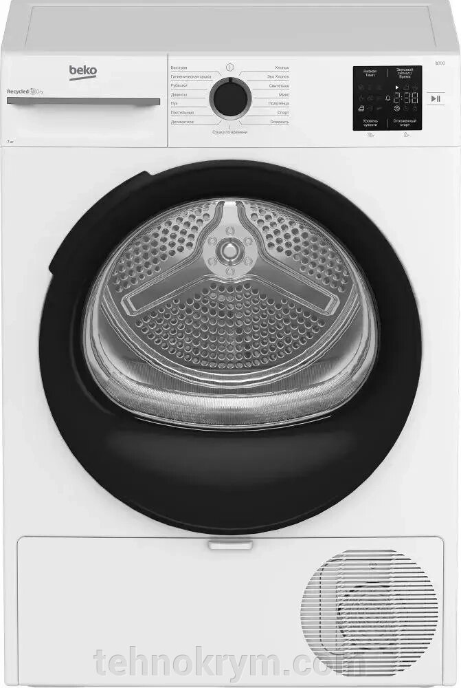 Сушильная машина Beko BM3T37220, тепловой насос, загрузка 7 кг от компании Интернет-магазин "Технокрым" по продаже телевизоров и бытовой техники - фото 1
