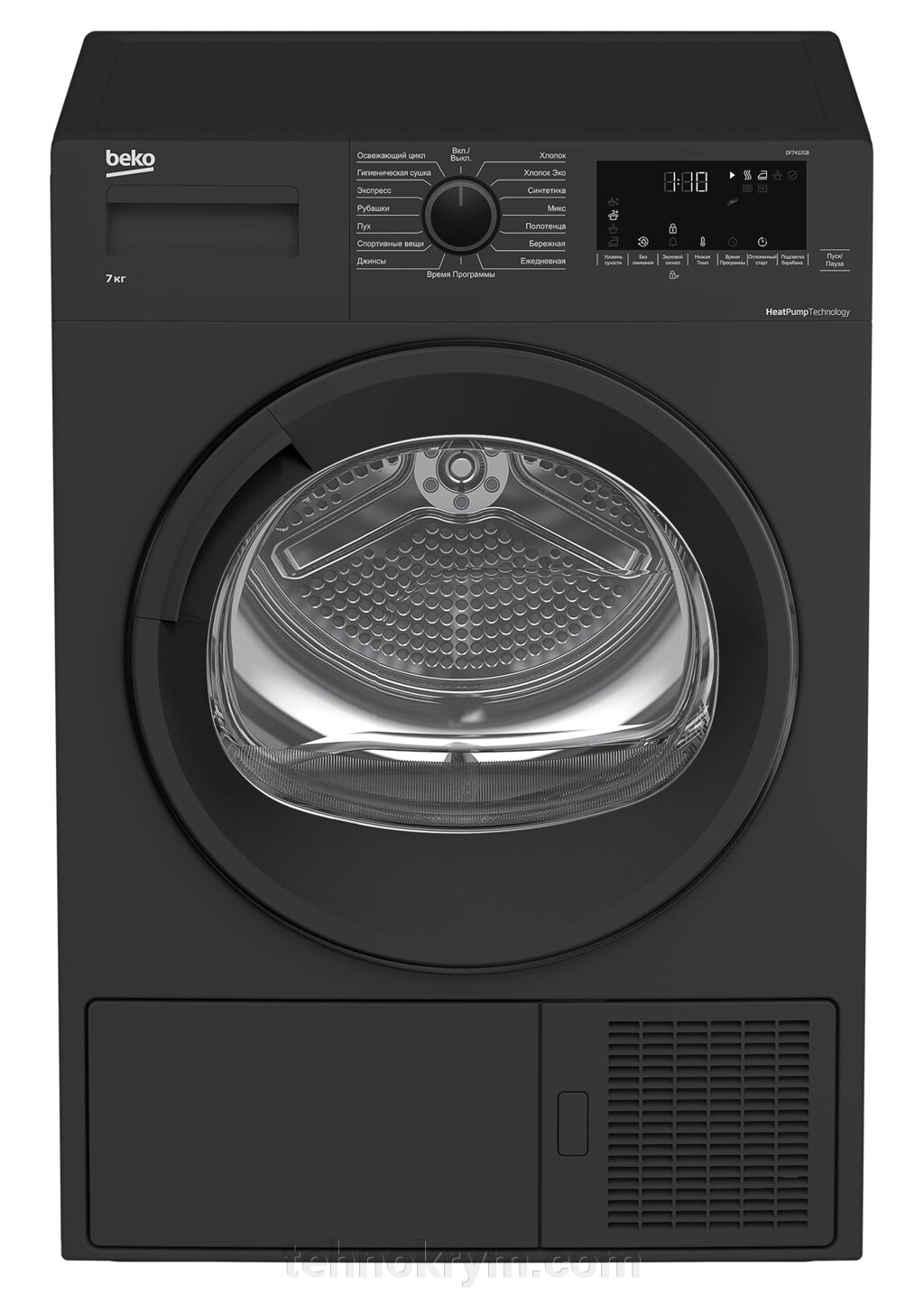 Сушильная машина Beko DF7412GB, тепловой насос, загрузка 7 кг от компании Интернет-магазин "Технокрым" по продаже телевизоров и бытовой техники - фото 1