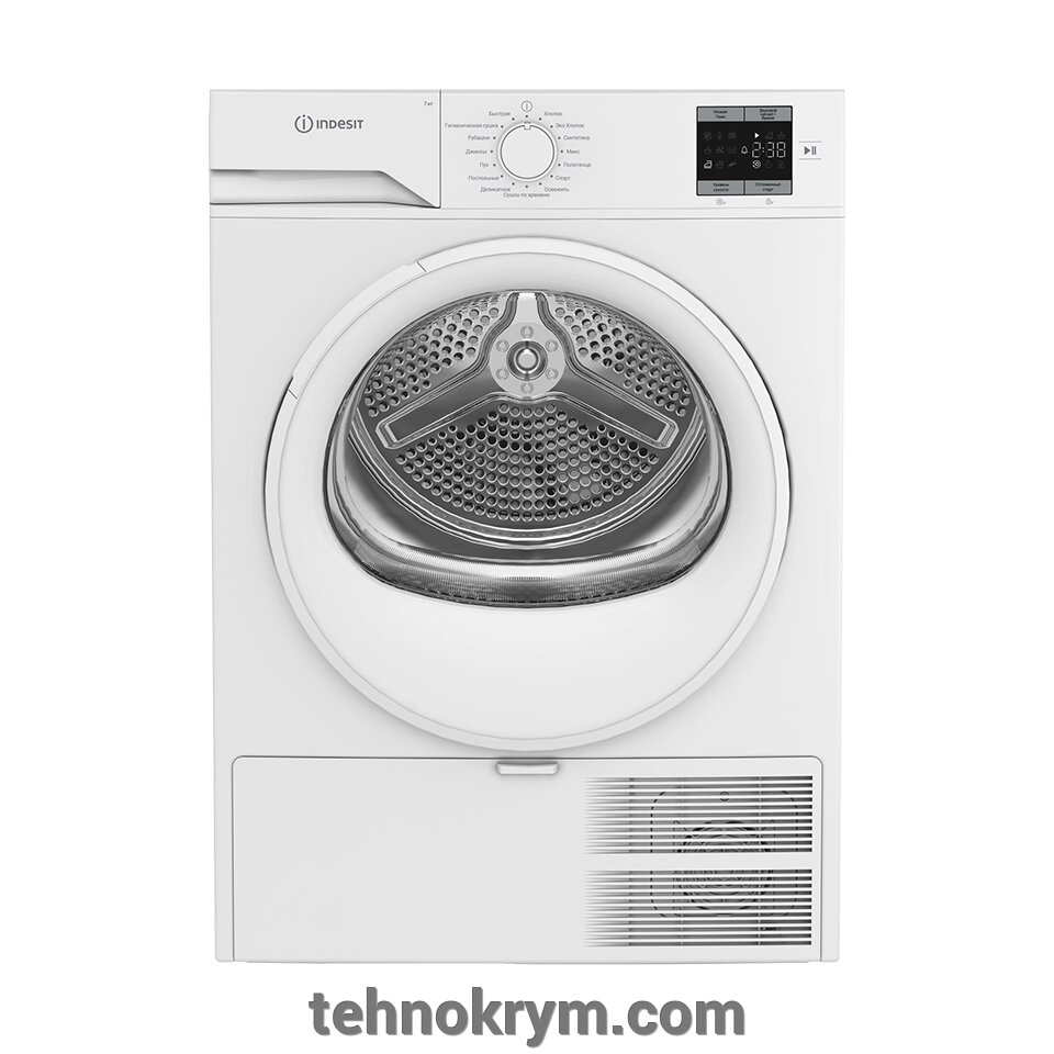 Сушильная машина Indesit IAS 3725, тепловой насос, загрузка 7 кг от компании Интернет-магазин "Технокрым" по продаже телевизоров и бытовой техники - фото 1