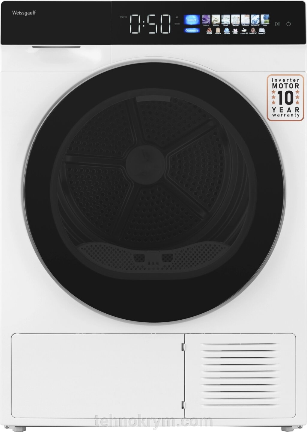 Сушильная машина Weissgauff WWD 999 Heat Pump Full Touch, тепловой насос, ультрафиолет, загрузка 12 кг от компании Интернет-магазин "Технокрым" по продаже телевизоров и бытовой техники - фото 1