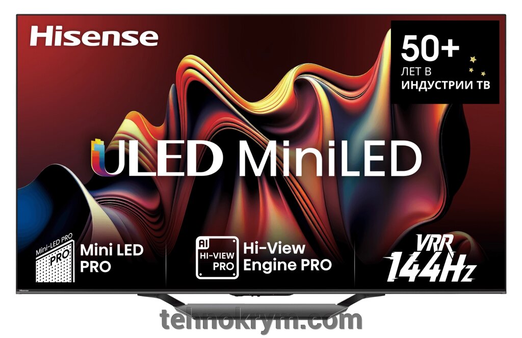 Телевизор Hisense 65U7NQ, операционная система VIDAA, 4K Ultra HD, MiniLED от компании Интернет-магазин "Технокрым" по продаже телевизоров и бытовой техники - фото 1
