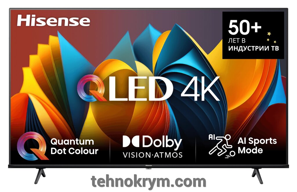 Телевизор Hisense 75E7NQ, операционная система VIDAA, 4K Ultra HD, QLED от компании Интернет-магазин "Технокрым" по продаже телевизоров и бытовой техники - фото 1