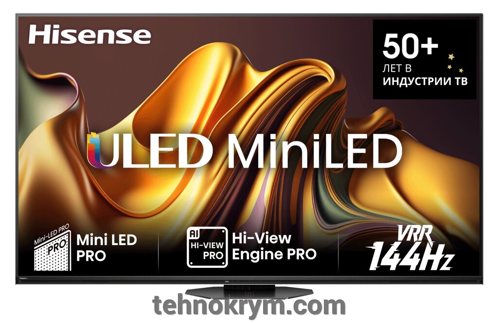 Телевизор Hisense 75U8NQ, операционная система VIDAA, 4K Ultra HD, MiniLED от компании Интернет-магазин "Технокрым" по продаже телевизоров и бытовой техники - фото 1