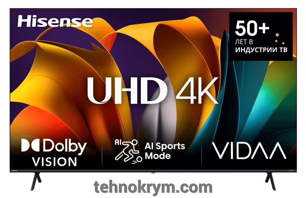 Телевизор Hisense 85A6N, операционная система VIDAA, 4K Ultra HD от компании Интернет-магазин "Технокрым" по продаже телевизоров и бытовой техники - фото 1