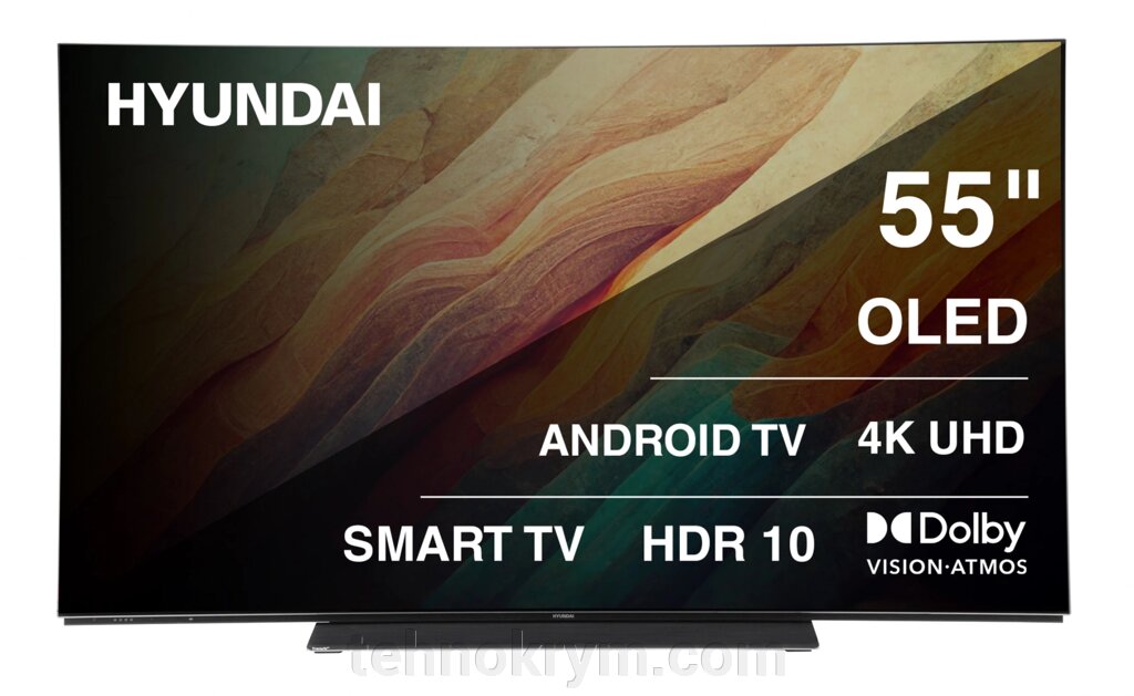 Телевизор Hyundai H-LED55OBU7700, операционная система Android 11, 4K Ultra HD, OLED от компании Интернет-магазин "Технокрым" по продаже телевизоров и бытовой техники - фото 1