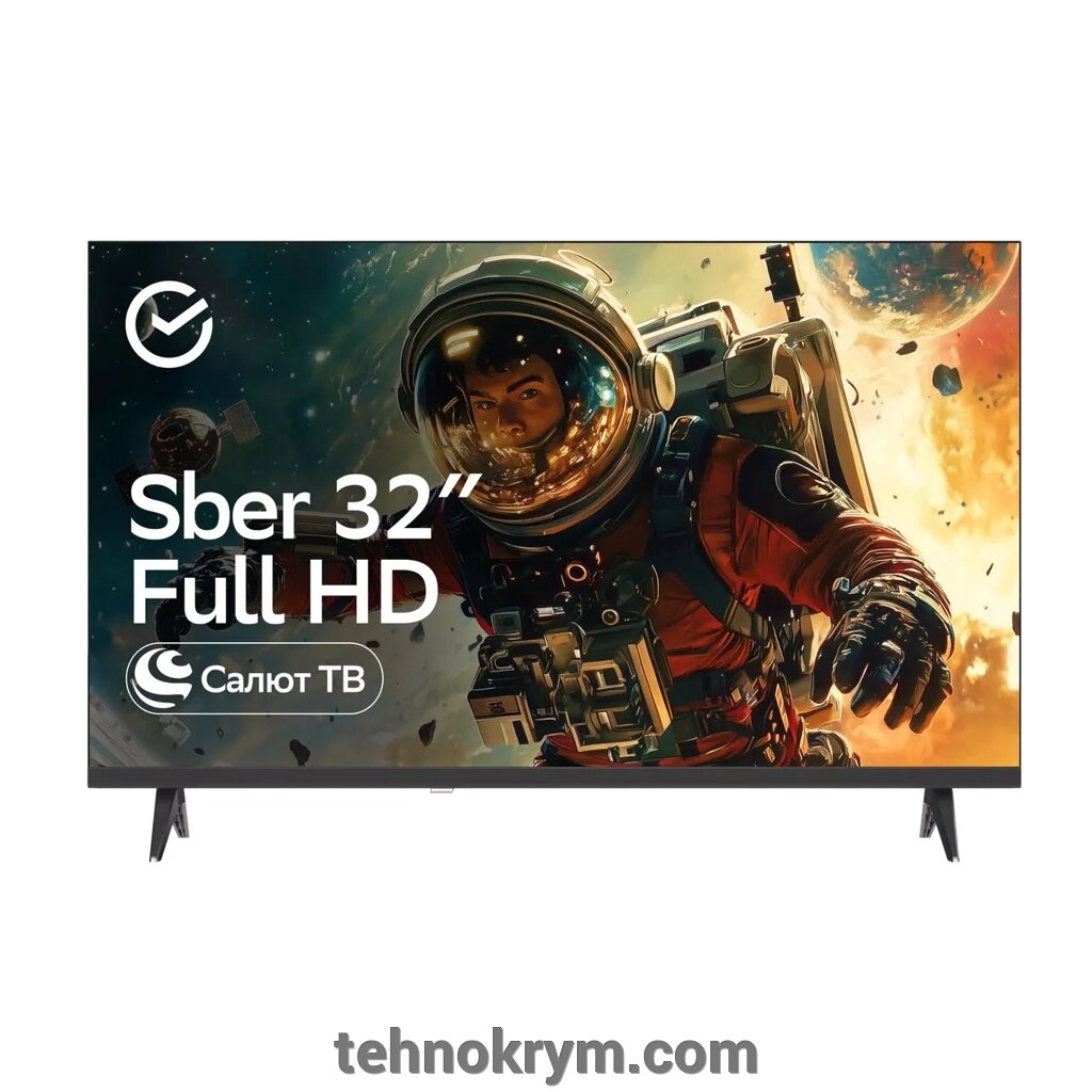 Телевизор Sber SDX-32F2139, Full HD, операционная система Салют от компании Интернет-магазин "Технокрым" по продаже телевизоров и бытовой техники - фото 1