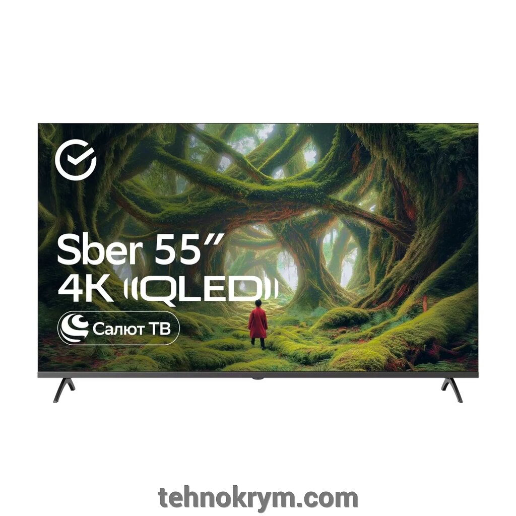 Телевизор Sber SDX 55UQ5235, операционная система Салют, 4К Ultra HD, QLED от компании Интернет-магазин "Технокрым" по продаже телевизоров и бытовой техники - фото 1
