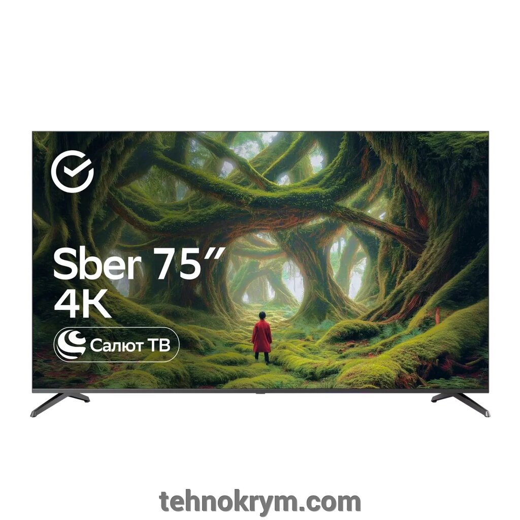 Телевизор Sber SDX 75UQ5233, операционная система Салют, 4К Ultra HD, QLED от компании Интернет-магазин "Технокрым" по продаже телевизоров и бытовой техники - фото 1