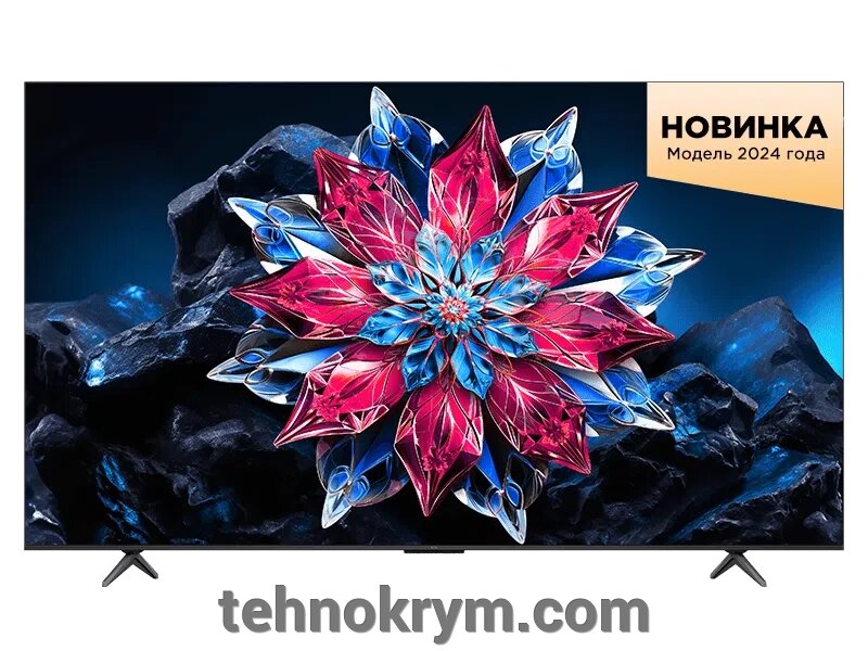 Телевизор TCL 75C655PRO, операционная система Google TV (Android), 4K Ultra HD, QLED от компании Интернет-магазин "Технокрым" по продаже телевизоров и бытовой техники - фото 1