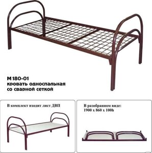 Кровать со сварной спинкой М180-01