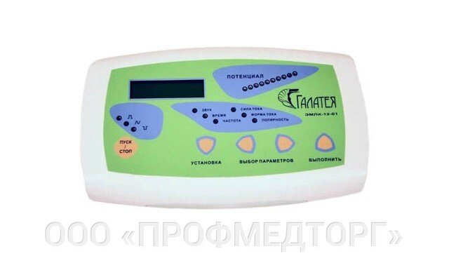Электростимулятор микротоковый лечебно-косметологический программируемый ЭМЛК 12-01 портативный - доставка