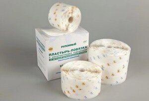 Пластырь-повязка рулонный с абсорбирующей подушечкой фиксирующий на нетканой основе 6 см х 10 м