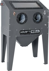 Камера пескоструйная, фронтальная загрузка, 220 л KRW-SB220F KraftWell