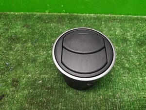 Дефлектор торпедо для Mazda 3 (BL) BBM464730C02